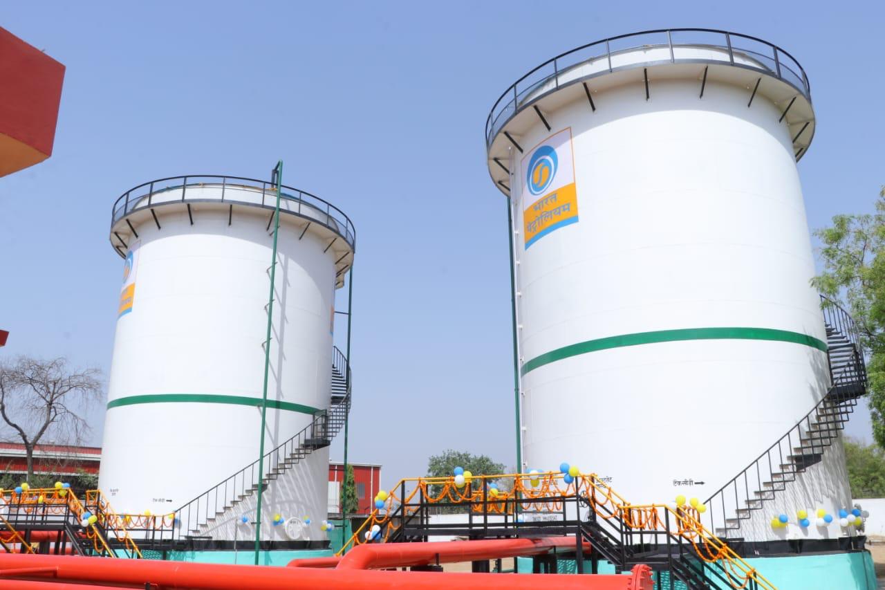 Bharat Petroleum